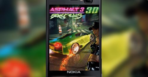 雪山兄弟手机单机版