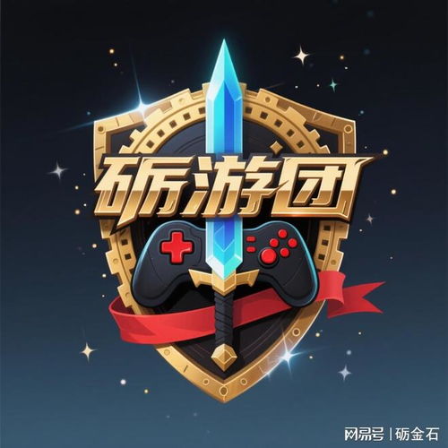 魔力佣兵团游戏下载