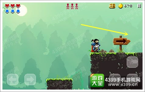 个人闯关游戏,我的个人闯关游戏之旅