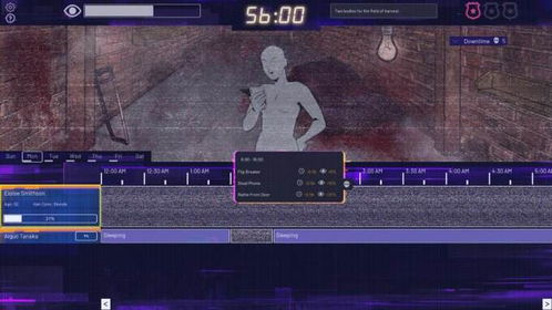 游戏劫持,揭秘幕后黑手如何操控虚拟世界