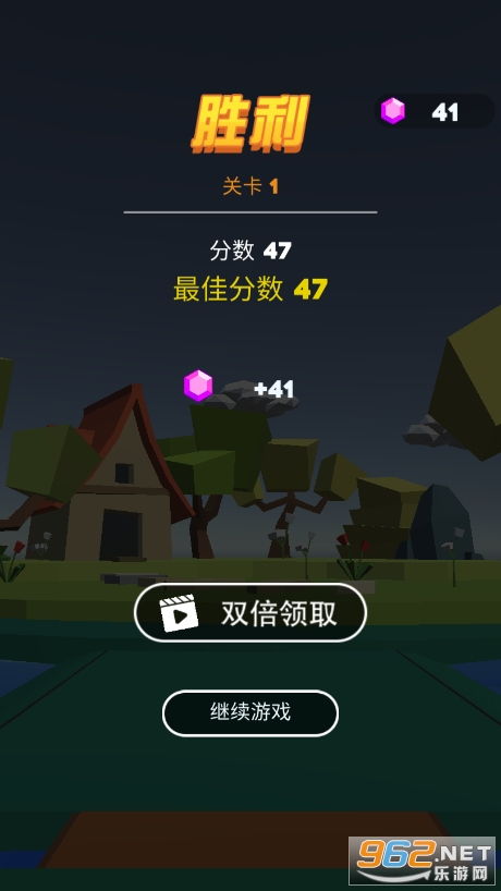 大力士推推推游戏中文版下载2024