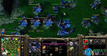 我可能玩了假游戏3 