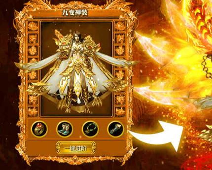 贪玩游戏盒子安卓版 