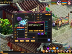 免费回合制网络游戏,揭秘免费回合制网络游戏的魅力世界