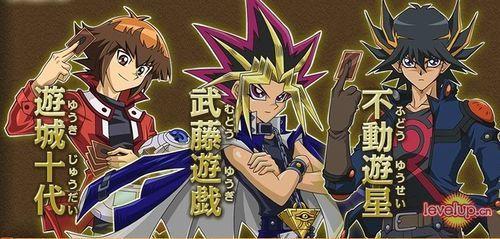 游戏王国语版在线观看