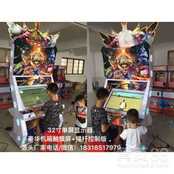 游戏机赚钱,揭秘如何轻松盈利