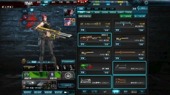 逆站游戏,挑战极限的虚拟竞技世界