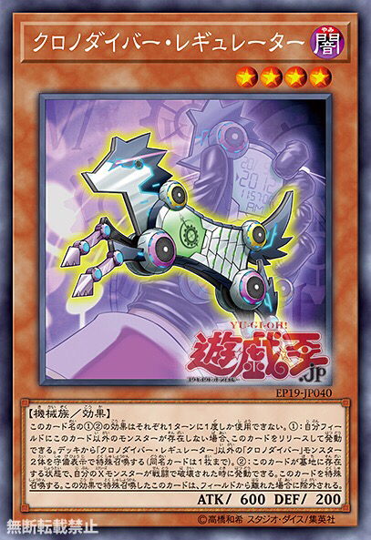 游戏王ep,命运之卡牌的传奇篇章