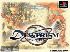 ps1游戏iso下载,畅享复古游戏时光