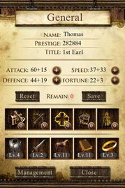 在线经营游戏,在线游戏经营攻略全解析