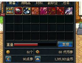 在哪买游戏币,轻松畅享游戏乐趣