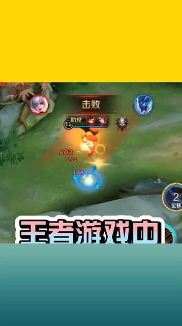 王者游戏中心,解锁无限可能