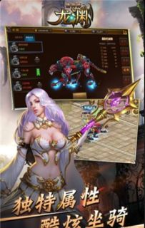 绝情游戏,爱恨交织的情感漩涡