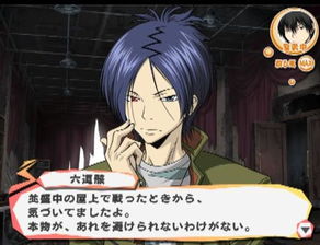 五大家教的h游戏,H游戏中的育儿启示录