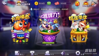 深圳h5游戏,创新与娱乐的完美融合