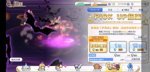 汽车迷游戏破解版中文 