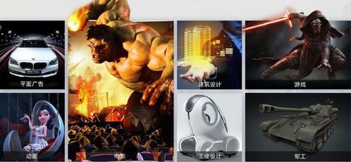 交易者游戏模拟器游戏安卓版下载 