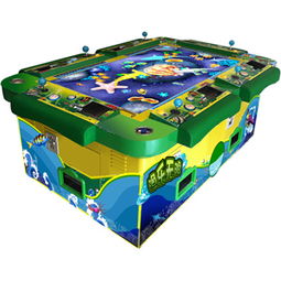 扫描乐无穷软件免费版