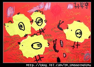 撕纸游戏的感悟,撕纸游戏中的成长与感悟