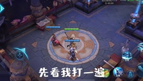 三皮游戏,探索无尽创意的奇幻冒险之旅